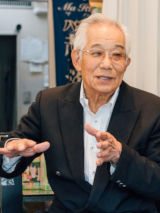 宮崎