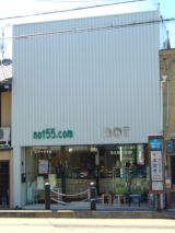 NOT店舗